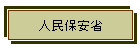 lۈ